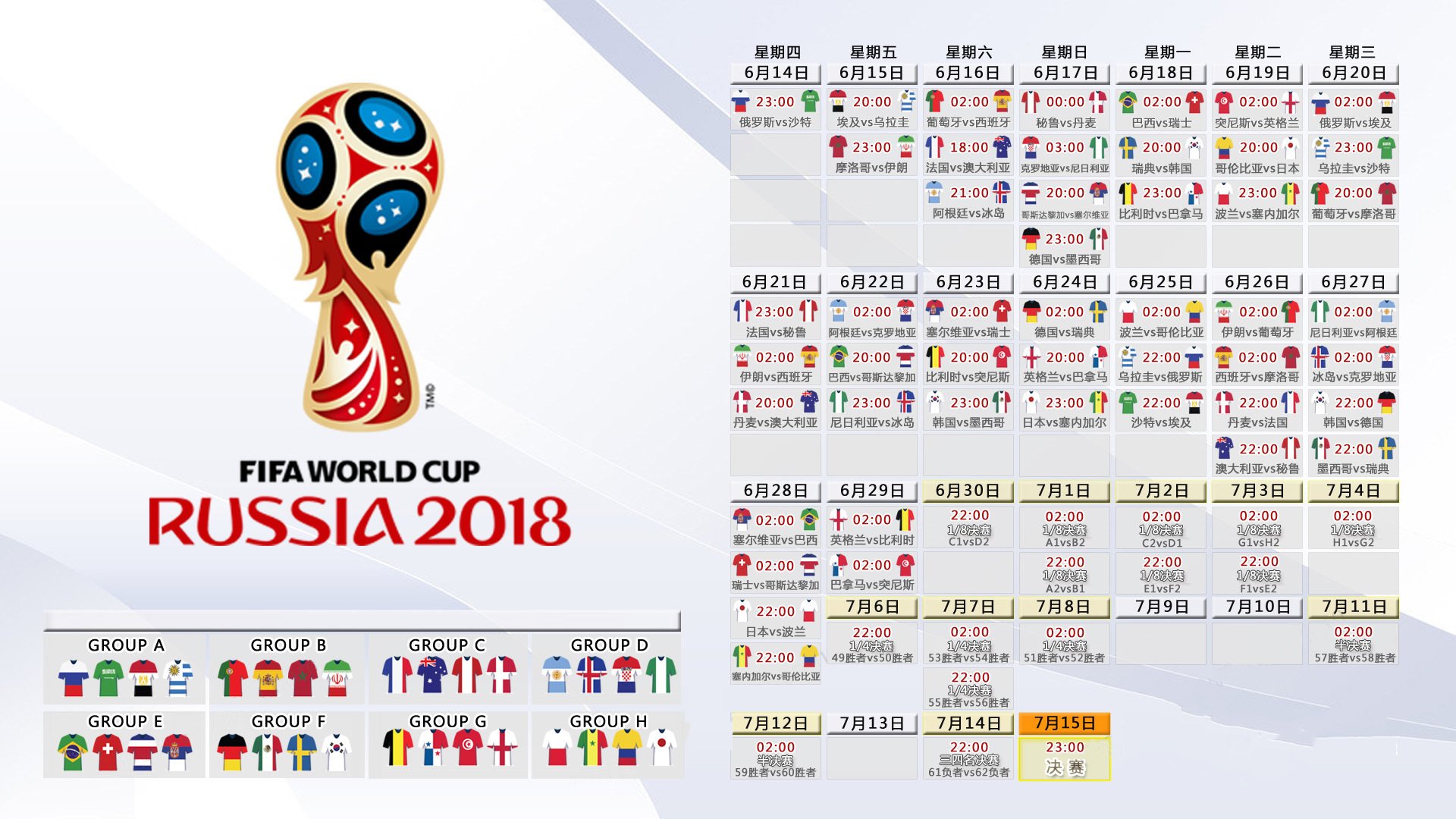 九游体育-跨界惊天逆转！莎拉波娃空降NBA送出关键助攻，雄鹿险胜快船！